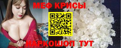 гидропоника Гатчина
