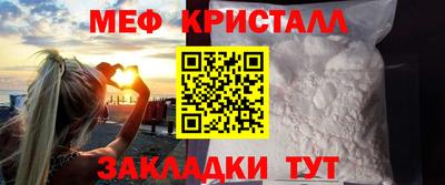 героин Гай