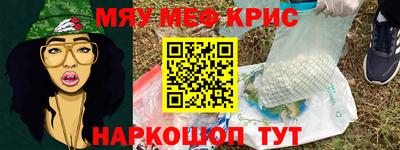 гидропоника Гатчина