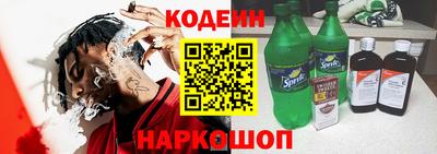 гидропоника Гатчина