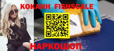 гидропоника Гатчина