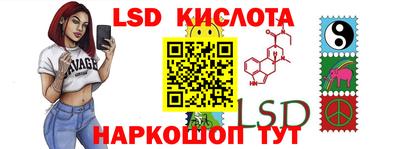 гидропоника Гатчина