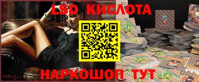 гидропоника Гатчина