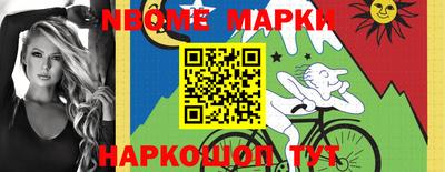 гидропоника Гатчина