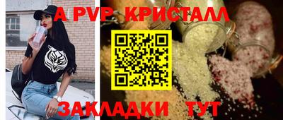 наркотики Гагарин