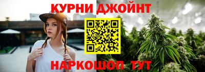 героин Гай