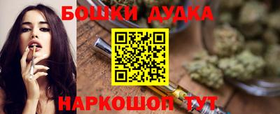 героин Гай