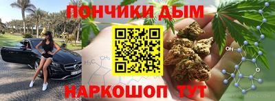 наркотики Гагарин