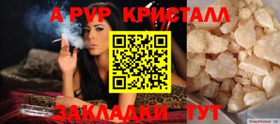 гидропоника Гатчина
