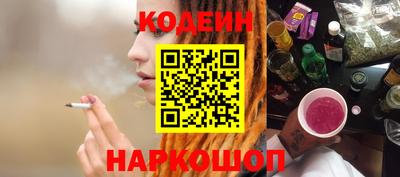 наркотики Гагарин