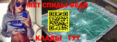 гидропоника Гатчина