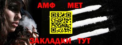 героин Гай