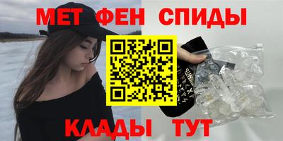 гидропоника Гатчина