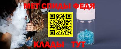наркотики Гагарин