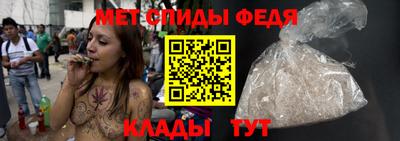 героин Гай
