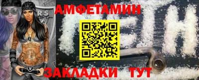 героин Гай