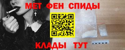 наркотики Гагарин