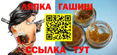 наркотики Гагарин