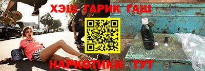 гидропоника Гатчина