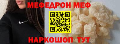 наркотики Гагарин