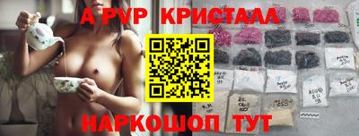 героин Гай