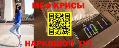 наркотики Гагарин