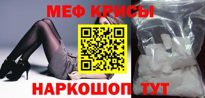 наркотики Гагарин