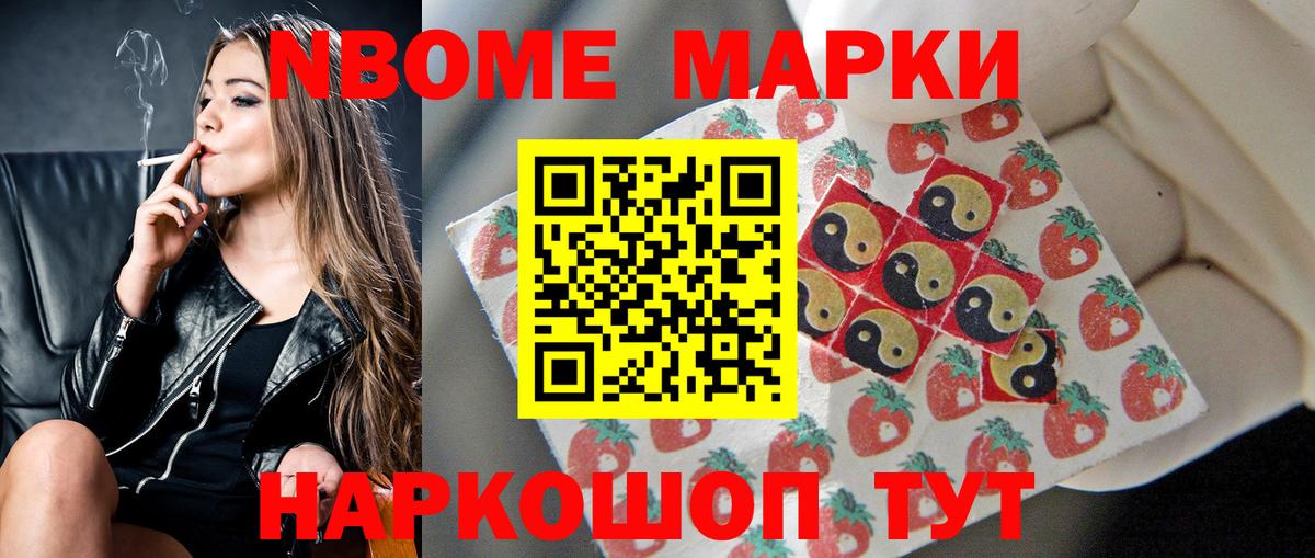 Лсд 25 экстази ecstasy  Лсд 25 экстази ecstasy  Лсд 25 экстази  Вход с VPN  Северобайкальск 
